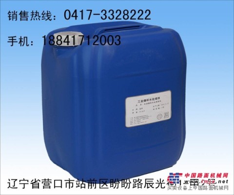 蓝梦设备清洗_专业的液体冷却循环水阻垢剂提供商，辽宁水处理剂生产厂家