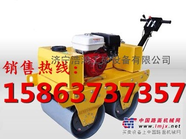 供应手推式双轮振动压路机出口标准出厂价