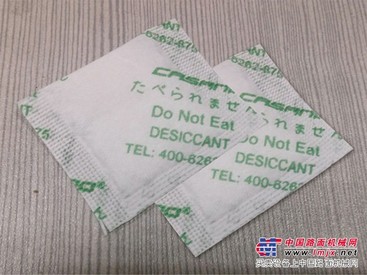 拓普旺CASANO——绿色环保干燥剂