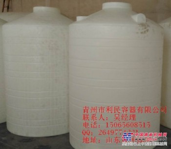 优质外加剂罐塑料储罐化工大桶PE水箱，尽在青州利民容器