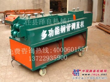多功能钢管调直机/全自动钢管除锈调直一体机