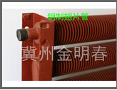 天津工业翅片管供应价格【金明春】工业翅片管供应商