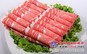 羊肉现在多少钱一斤——森宇