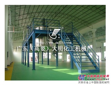 肇庆专业的6T反应釜_厂家直销
