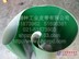干式磁选机品牌——买磁选机输送带_来上海鹏钟