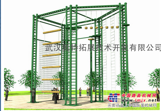 拓展训练设备