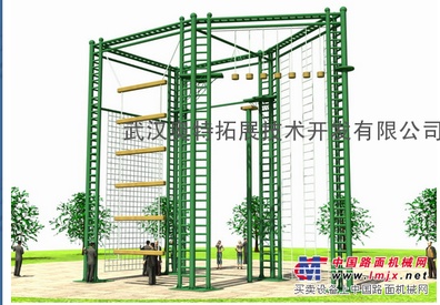 拓展训练设备