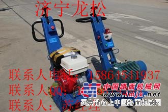 代理济宁龙松路面铣刨机 