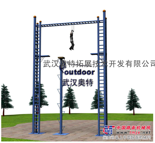 户外拓展器材-高空抓杠