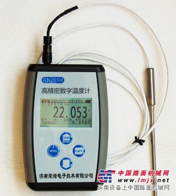 RN201高精密数字温度计 特价销售