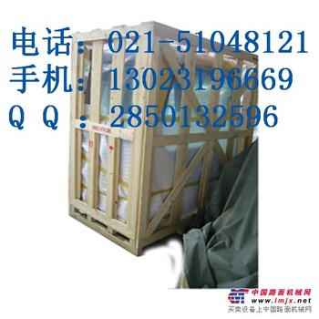 伊春斗山挖机液压泵后盖-摇摆座