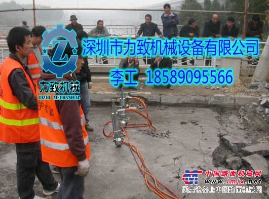 路面桥面没有震动高效快速拆除机械