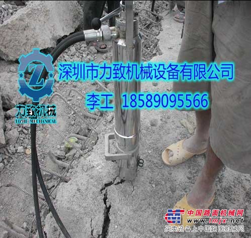 供应一种高效快速没用震动拆除钢筋混凝土的设备
