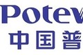 中国普天新能源（山东）汽车有限公司