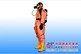 HTZF-2A型正压式人体防护服/抚顺海安特有限公司