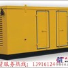发电机出租,上海租赁发电机,发电机租赁,上海出租发电机