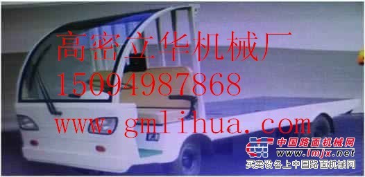 潍坊的【电动拖车】：【电动拖车】生产