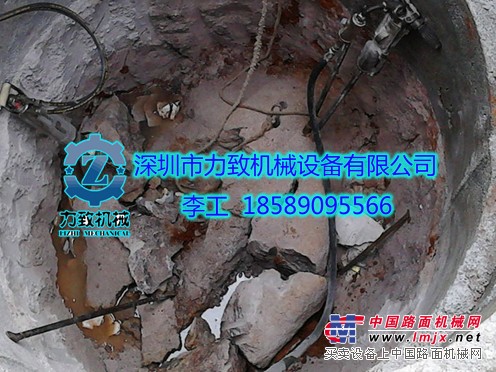 供应高架桥孔桩岩石快速拆除机械