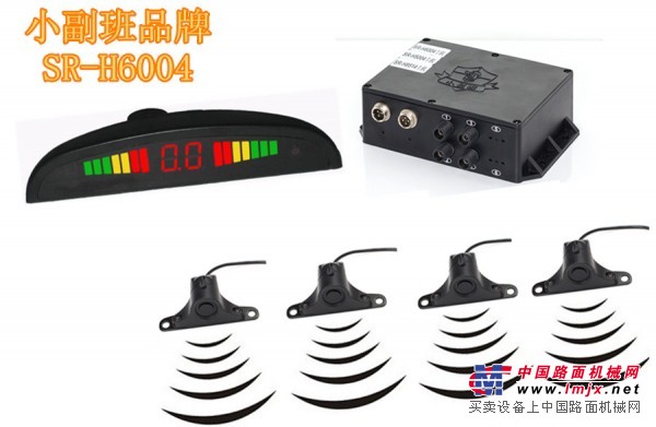 瑞路科技-信誉好的卡车倒车雷达 24V卡车专用报警前置雷达供应商 价位合理的卡车倒车雷达24V卡车专用报警前置雷达