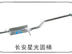 汽车消声器批发型号 哪里有销售好用的消声器