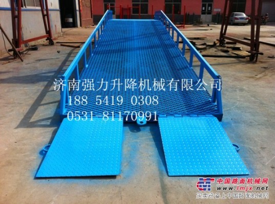 重庆江北10吨移动式卸车桥-10吨移动式的登车桥型号价格