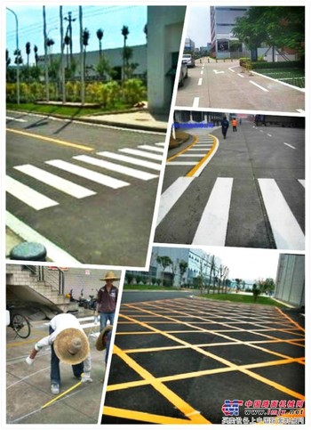 【厂家直销】报价合理的厂区道路划线漆：新都厂区道路划线学校道路划线小区划线