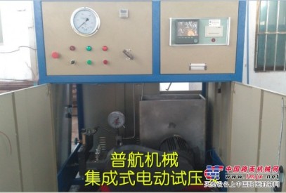 电动试压泵集成式 电动试压泵 管道试压泵 试压机生产厂家