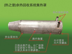 东莞注塑机节能改造系统选爱德专业香港有限公司_价格优惠 禅城注塑机优化专家
