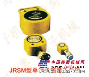 扬子春    JRSM型系列单动式超薄千斤顶