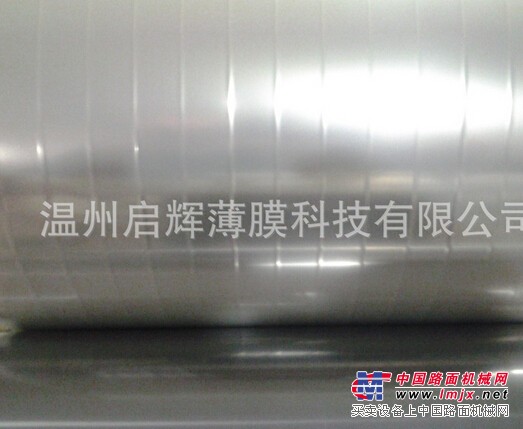 哪里有PET离型膜、离型膜