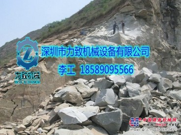 供应半山腰不能爆破石头怎么开采