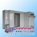 價格劃算的深圳噴塗設備回收：放心的噴塗設備回收創藍新二手機械提供