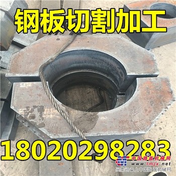 绵阳NM400钢板切割异形件加工