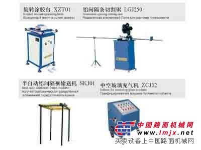 濟(jì)南中空玻璃設(shè)備廠家【全城惠鉅】，高端定做價格低廉