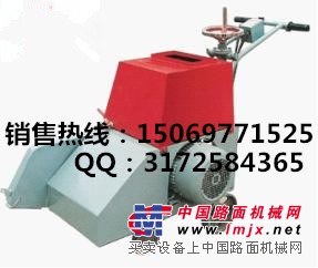 供应混凝土马路路切割机 电动路面切缝机