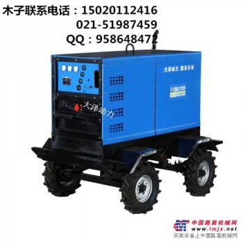 供应400A双把柴油发电电焊机_TO400A-J