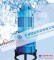 热卖天津甘泉热水泵 大量供应价格划算的天津甘泉热水泵
