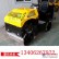 HYL-850小型驾驶式压路机超低价销售