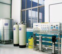 【鼎立水处理】烟台水处理设备 烟台水处理设备厂家 反渗透水处理设备