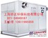 工业大型隔油器报价/邯正环保科技