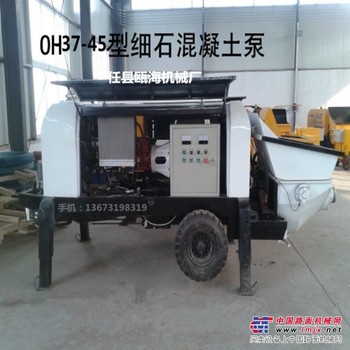 二次构造柱泵销量|二手细石泵卖家