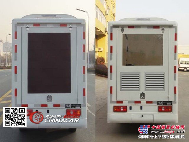 富园牌HFY5020XXCB型宣传车图片4