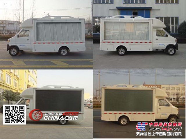 富园牌HFY5020XXCB型宣传车图片3