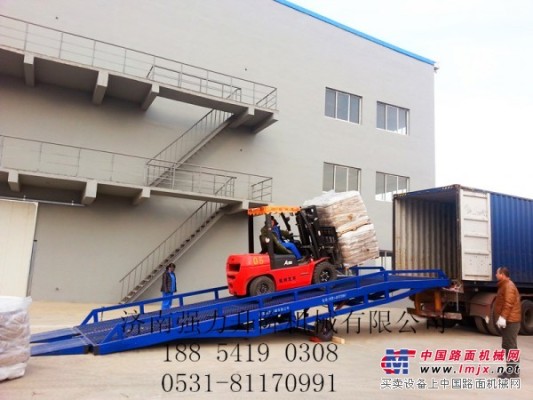 厂家现货8吨10吨移动式登车桥/重庆江北卸车桥/液压卸货平台