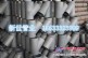 新世管业W型铸铁排水管件销售商_河北铸铁管件价格