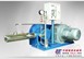 BPCO2-1200型二氧化碳液体加压泵南宫生产