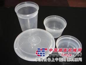 一次性塑料餐盒厂家/一次性塑料餐盒批发  【兴旺】
