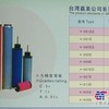 意大利海沃期滤芯/起源净化设备
