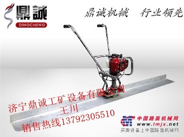 湖北襄樊 手持式汽油振动尺 钛合金刀身更耐用