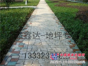 盘锦艺术沥青地坪,盘锦压印地坪, 盘锦水透地坪在哪能买到质量的盘锦艺术地坪呢